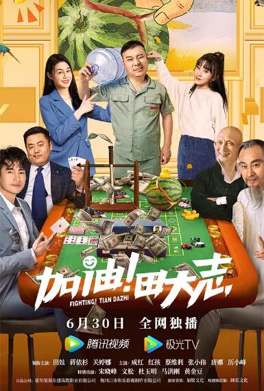 日韩欧美片